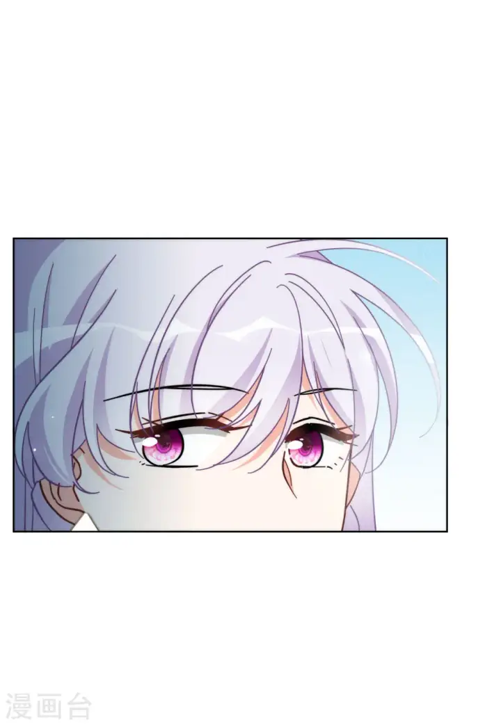 漫画《她来了，请趴下》第139话 滑翔伞2第25张图