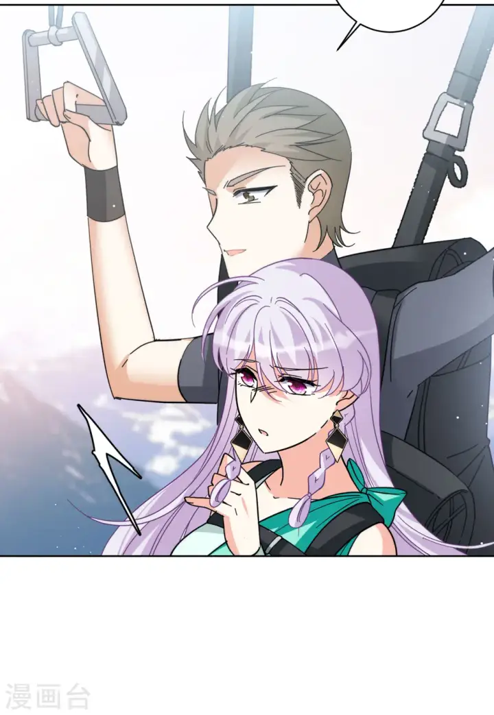 漫画《她来了，请趴下》第142话 她不是人2第21张图