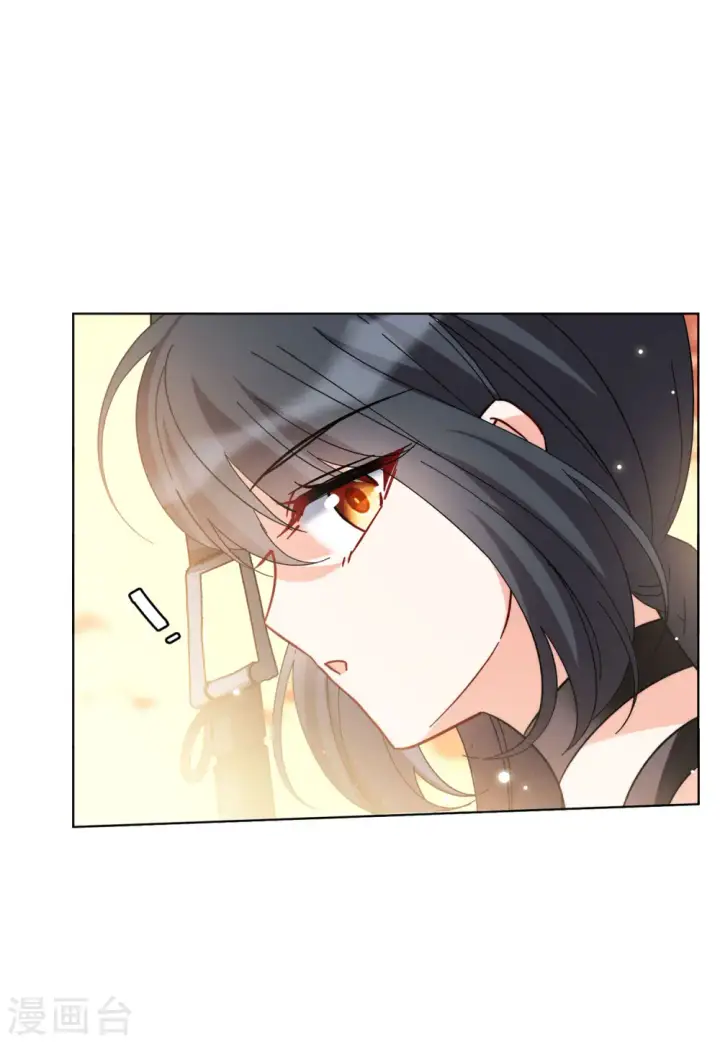 漫画《她来了，请趴下》第142话 她不是人2第26张图