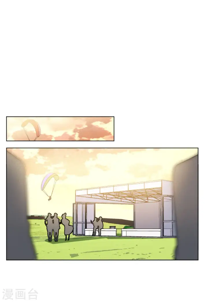 漫画《她来了，请趴下》第143话 她不是人3第22张图