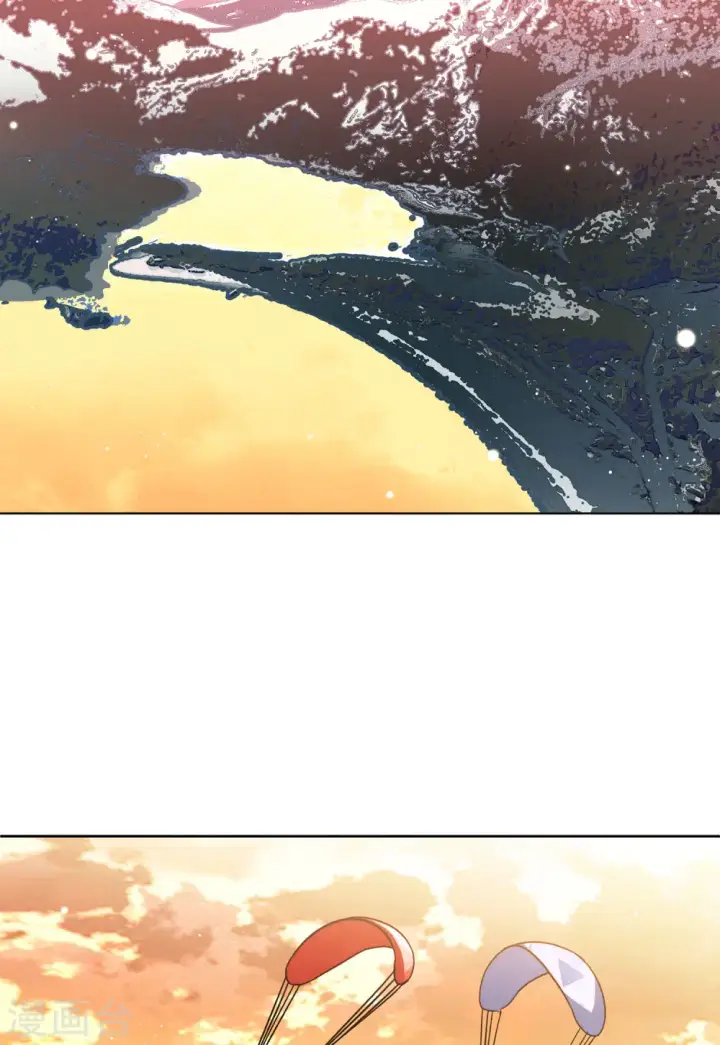 漫画《她来了，请趴下》第143话 她不是人3第5张图