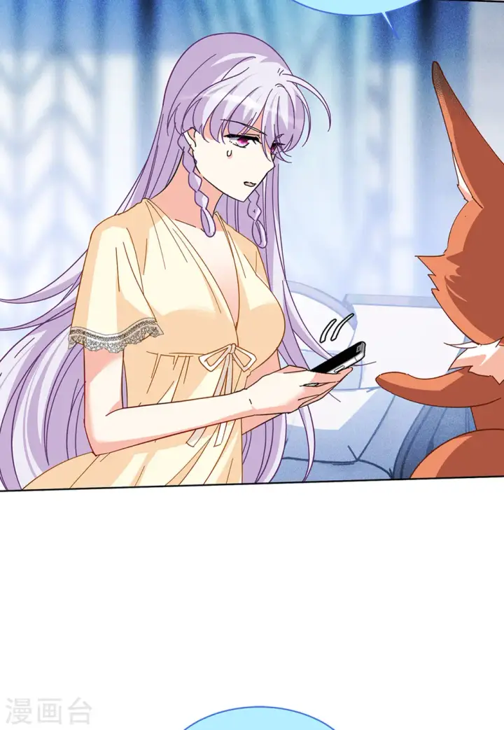 漫画《她来了，请趴下》第144话 投票风云1第23张图
