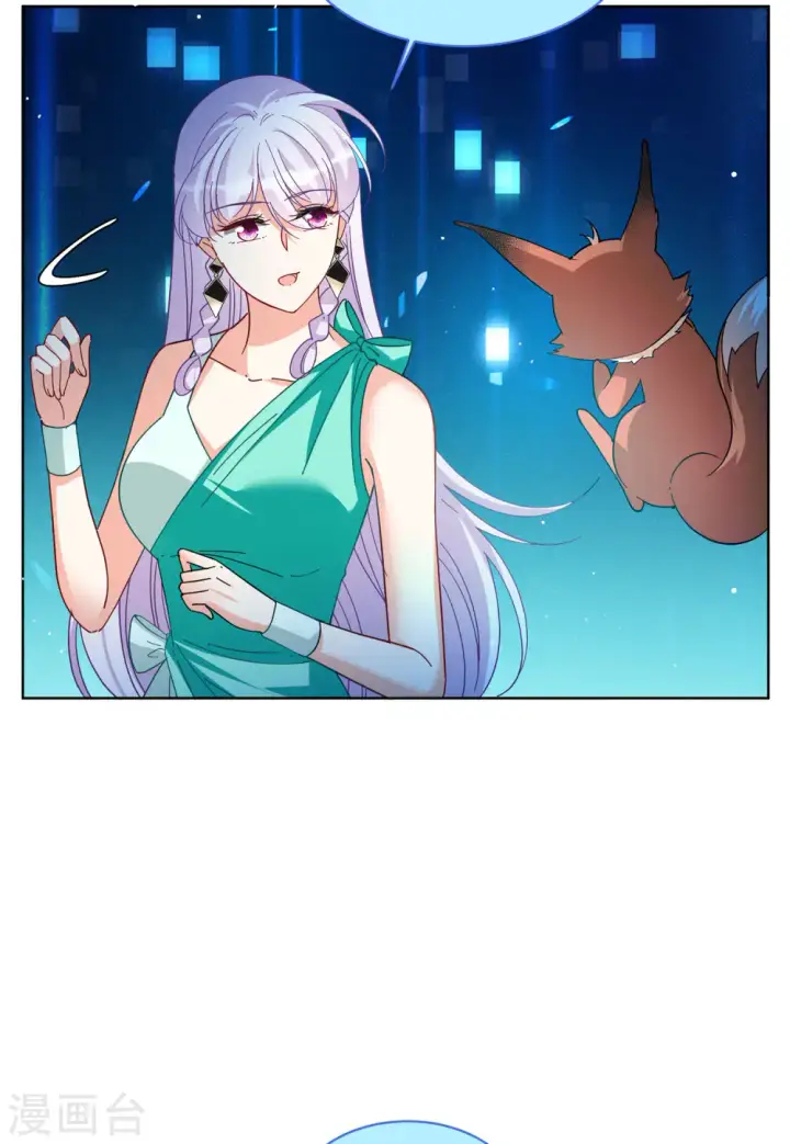 漫画《她来了，请趴下》第144话 投票风云1第6张图