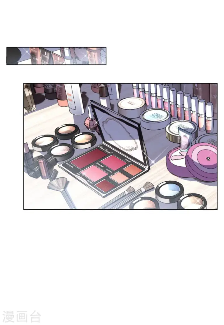漫画《她来了，请趴下》第146话 投票风云3第3张图
