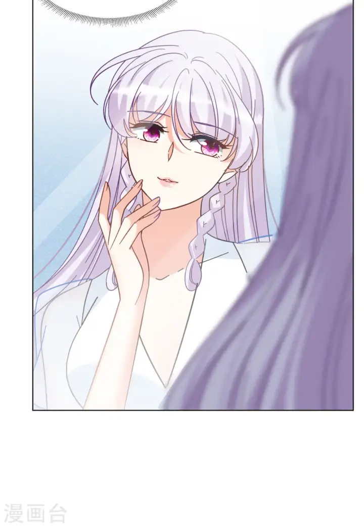 漫画《她来了，请趴下》第146话 投票风云3第6张图