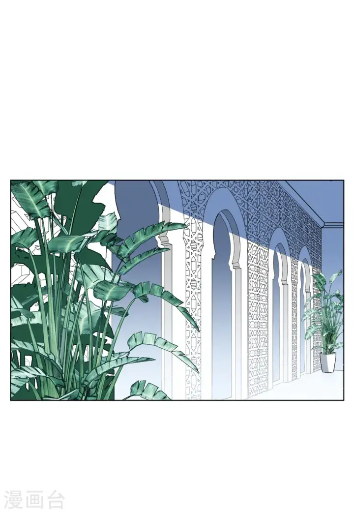 漫画《她来了，请趴下》第147话 不速之客1第3张图