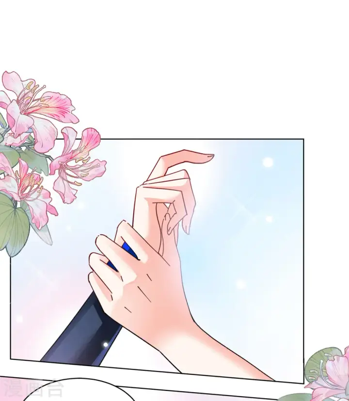 漫画《她来了，请趴下》第148话 不速之客2第17张图