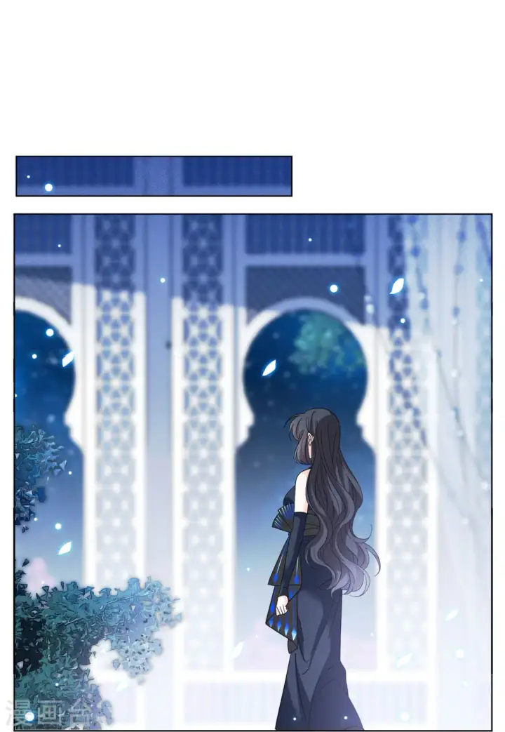 漫画《她来了，请趴下》第148话 不速之客2第3张图