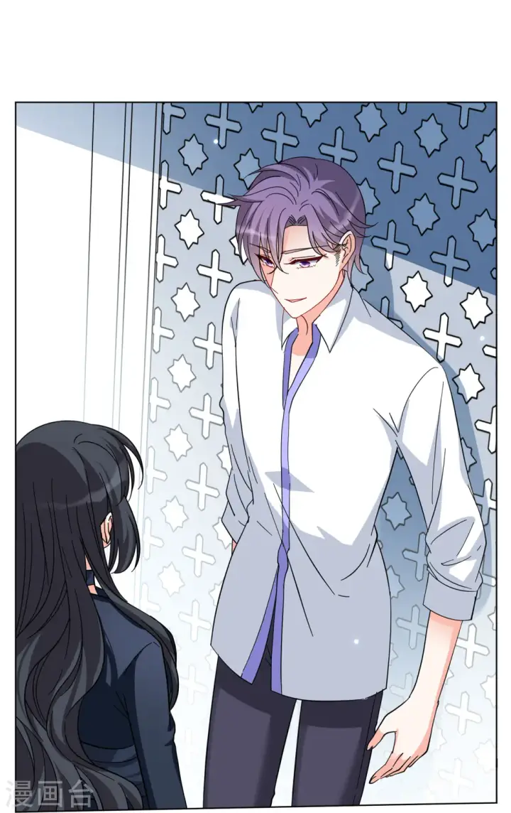 漫画《她来了，请趴下》第148话 不速之客2第9张图