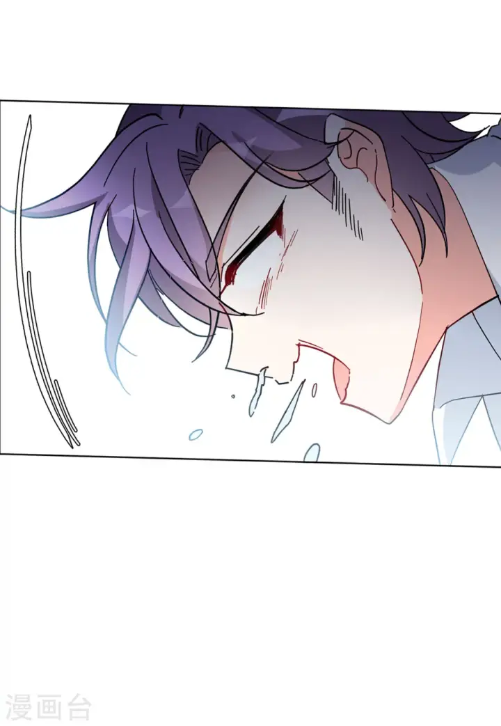 漫画《她来了，请趴下》第149话 不速之客3第20张图