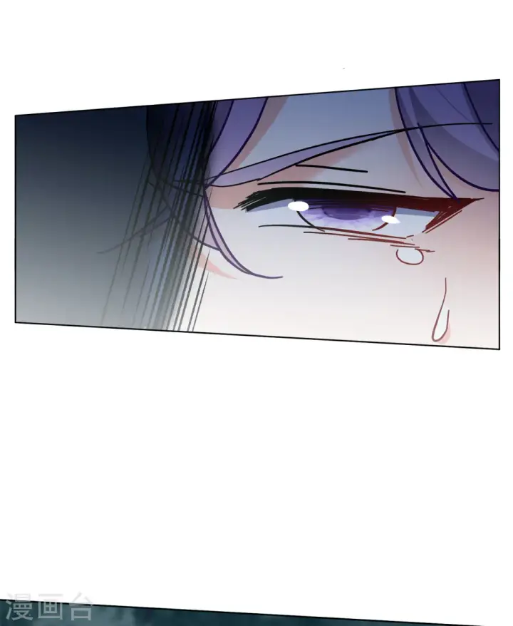 漫画《她来了，请趴下》第150话 渣男就是欠虐1第11张图