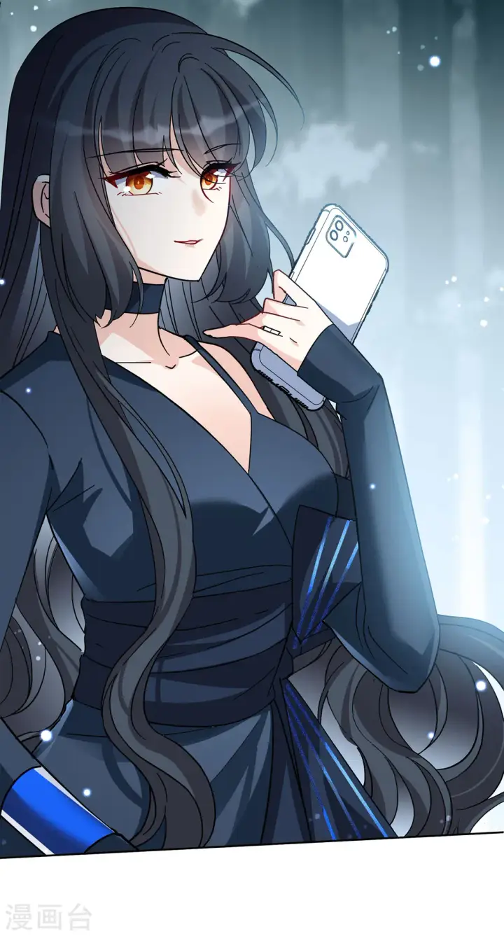 漫画《她来了，请趴下》第151话 渣男就是欠虐2第16张图