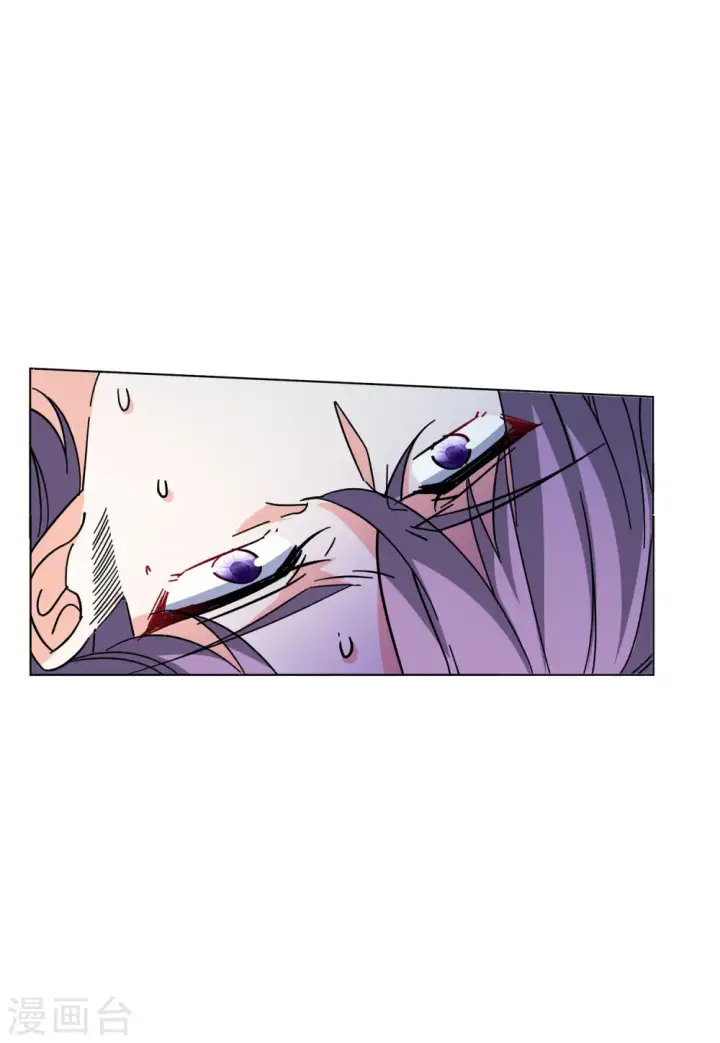 漫画《她来了，请趴下》第152话 渣男就是欠虐3第7张图