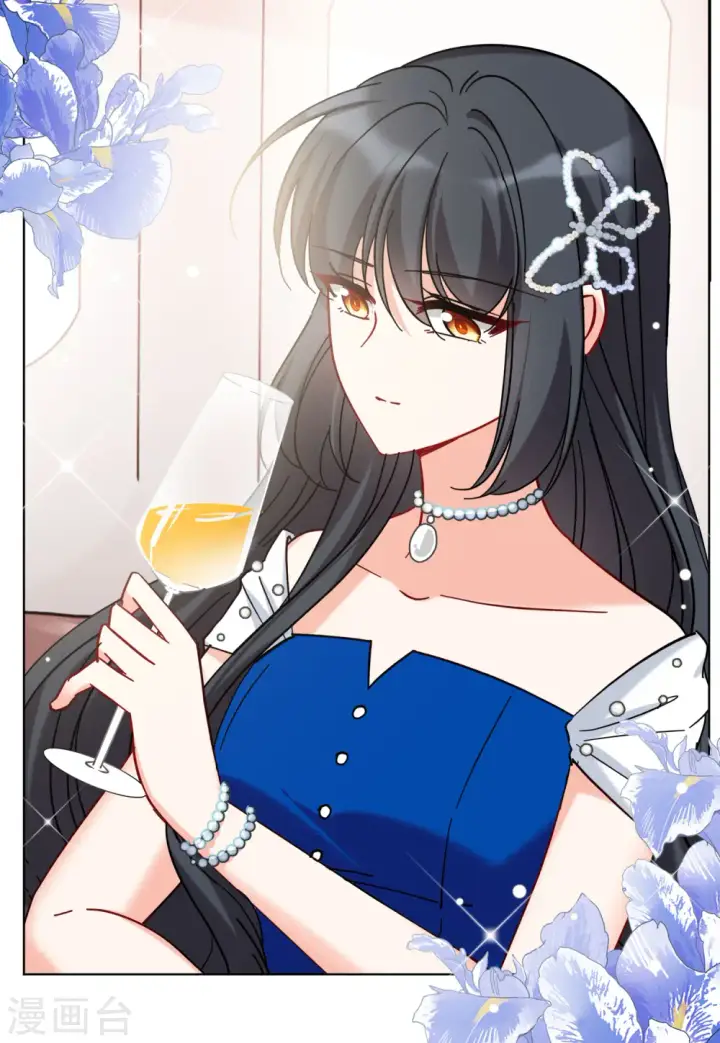 漫画《她来了，请趴下》第154话 阴谋酝酿2第13张图