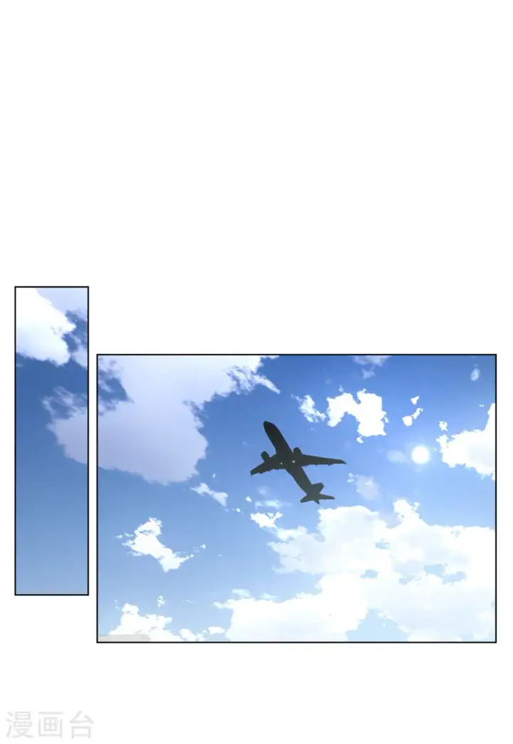 漫画《她来了，请趴下》第154话 阴谋酝酿2第3张图