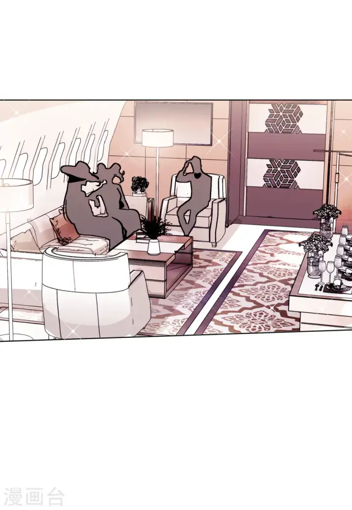 漫画《她来了，请趴下》第154话 阴谋酝酿2第4张图
