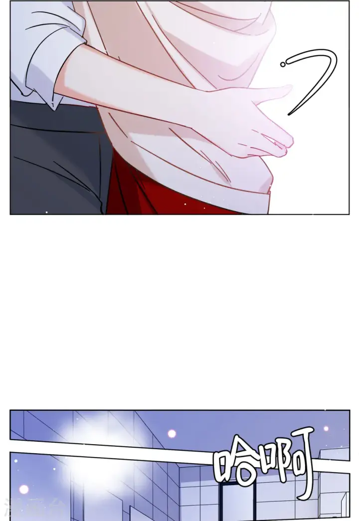 漫画《她来了，请趴下》第155话 阴谋酝酿3第10张图