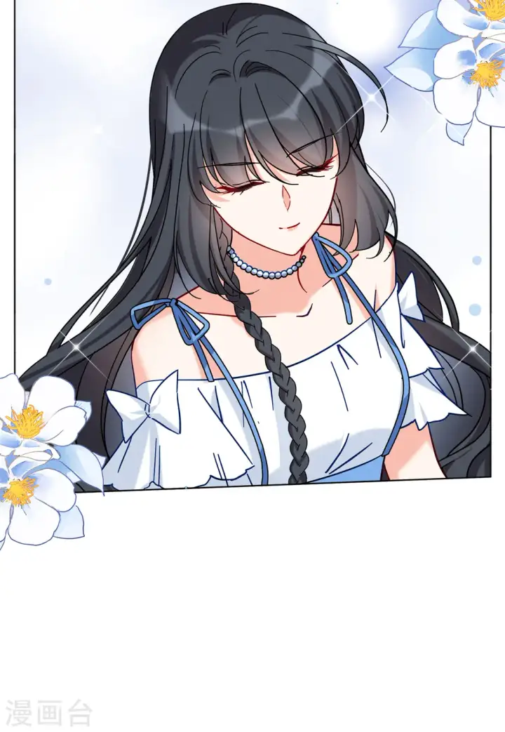 漫画《她来了，请趴下》第156话 自寻死路1第10张图