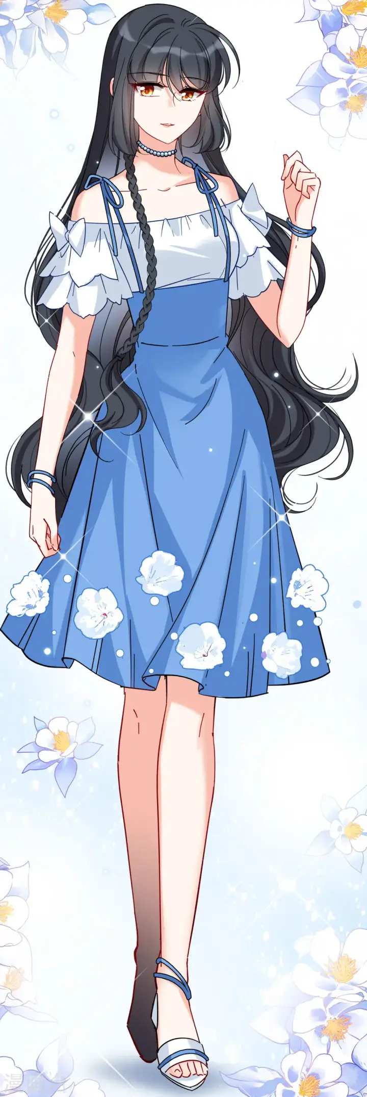 漫画《她来了，请趴下》第156话 自寻死路1第4张图