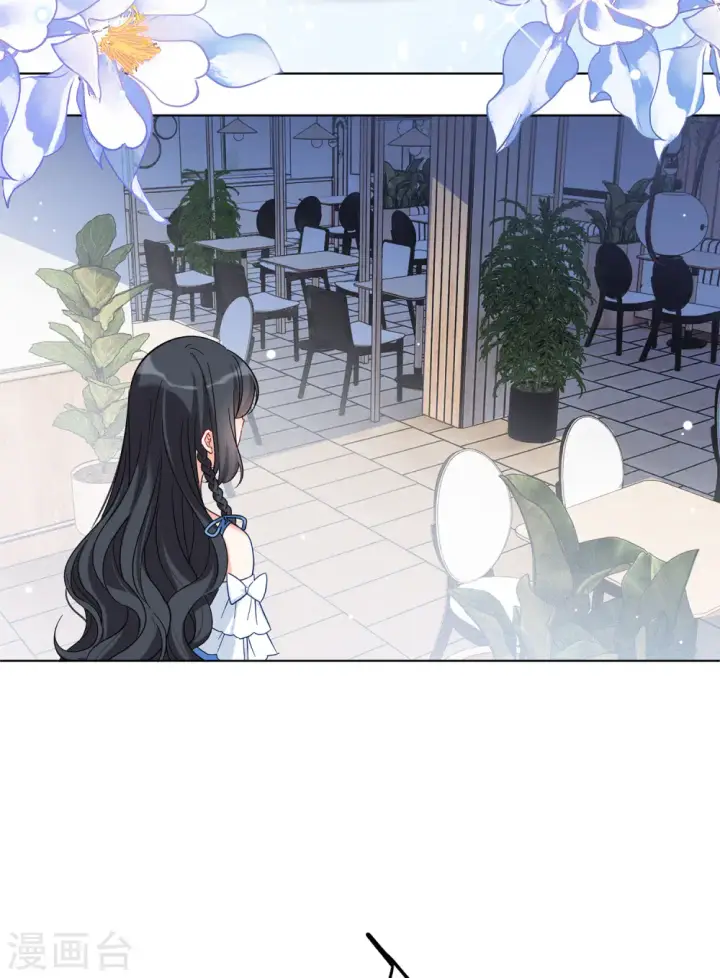 漫画《她来了，请趴下》第156话 自寻死路1第5张图