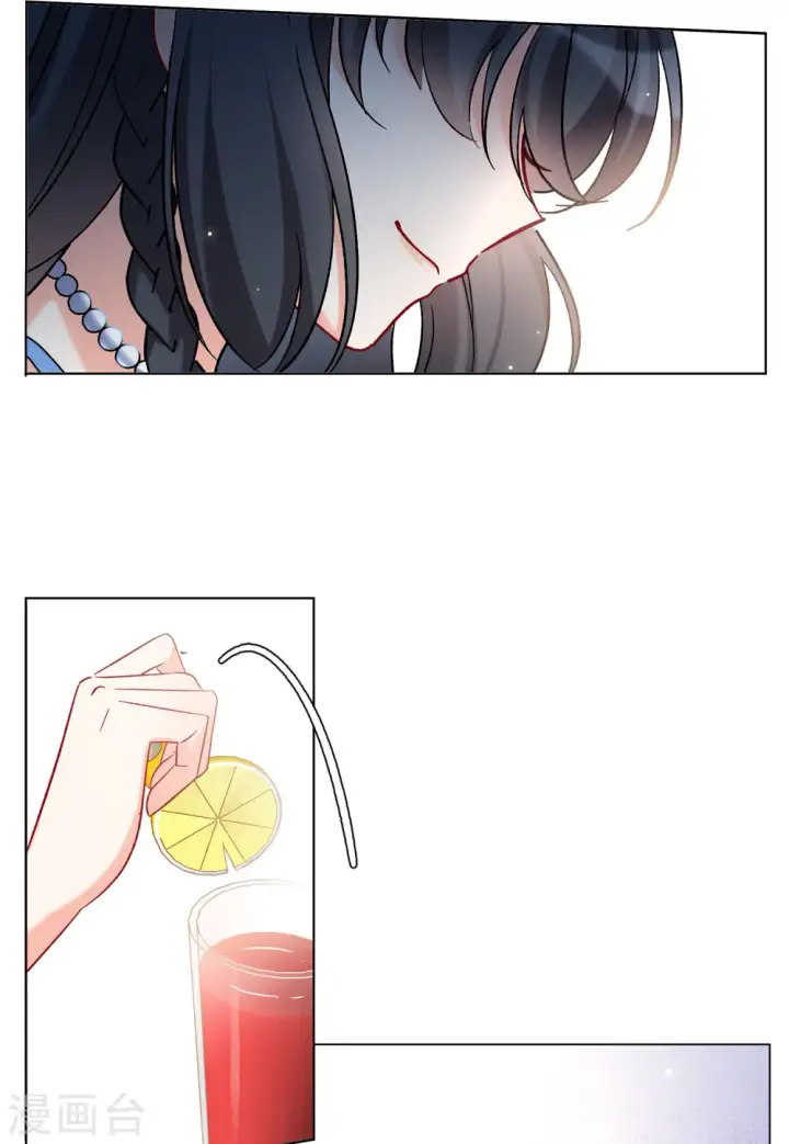 漫画《她来了，请趴下》第157话 自寻死路2第26张图