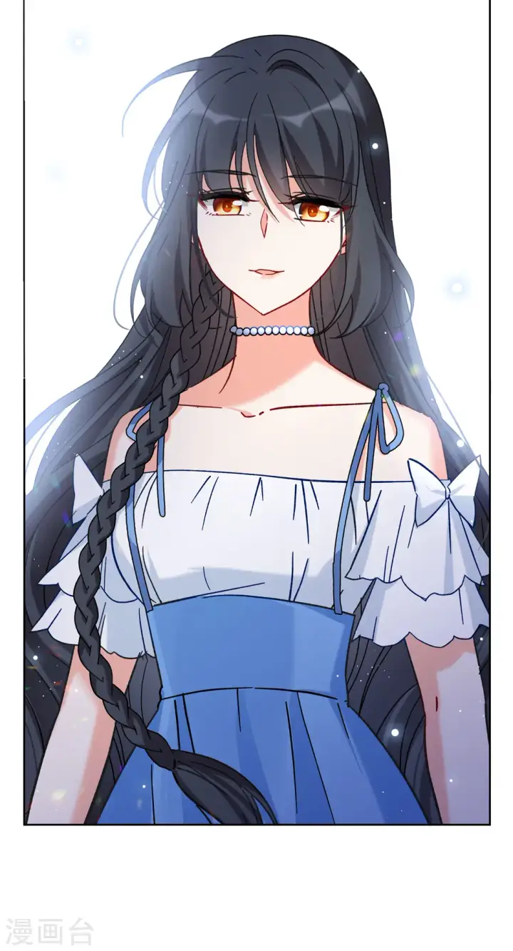 漫画《她来了，请趴下》第158话 自寻死路3第26张图