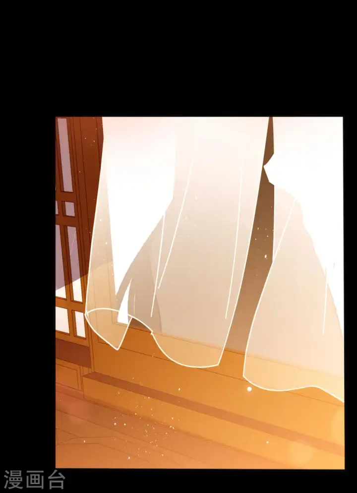 漫画《她来了，请趴下》七夕番外第5张图