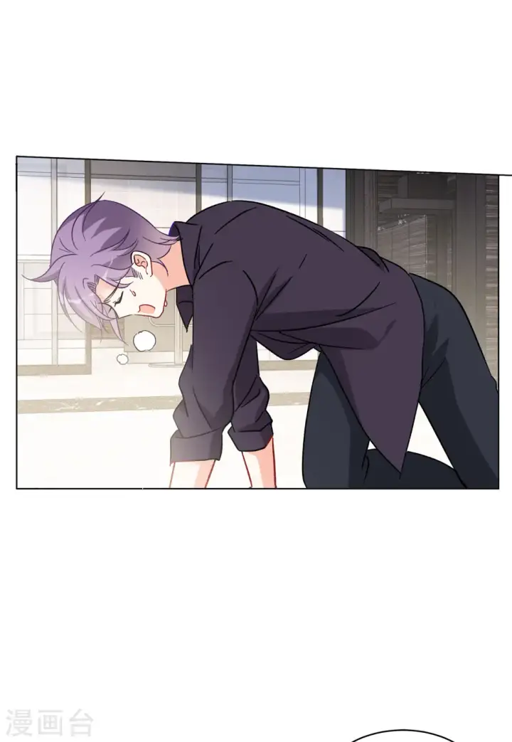 漫画《她来了，请趴下》第159话 自食其果1第13张图