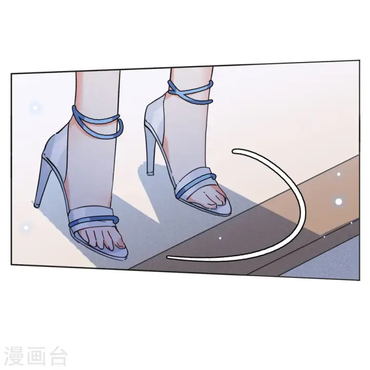 漫画《她来了，请趴下》第159话 自食其果1第6张图