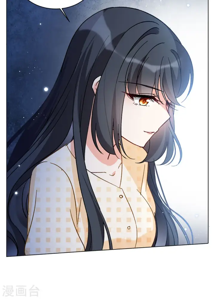 漫画《她来了，请趴下》第160话 自食其果2第24张图