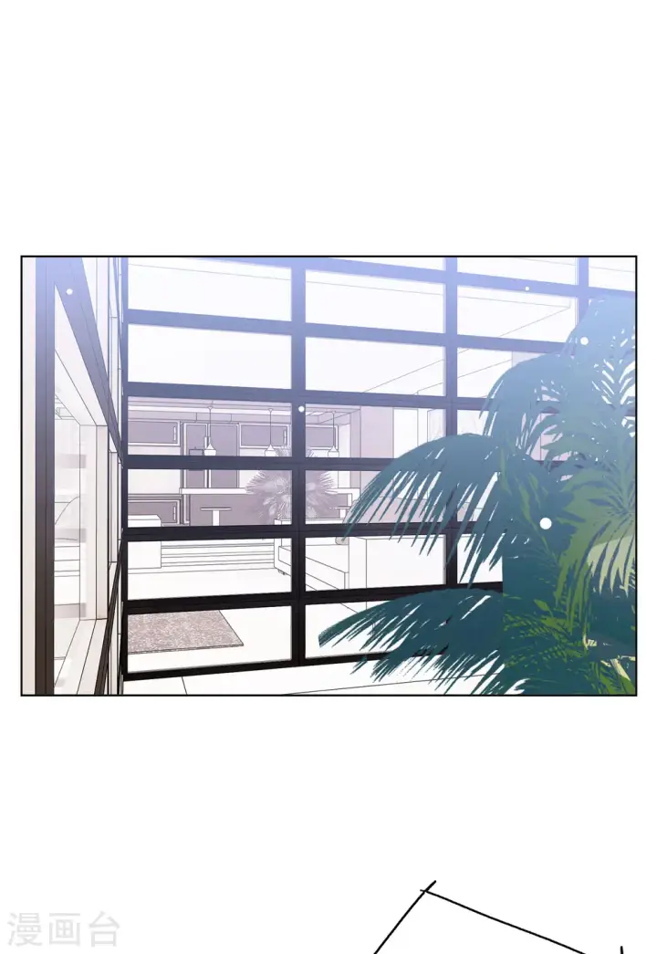 漫画《她来了，请趴下》第161话 自食其果3第20张图