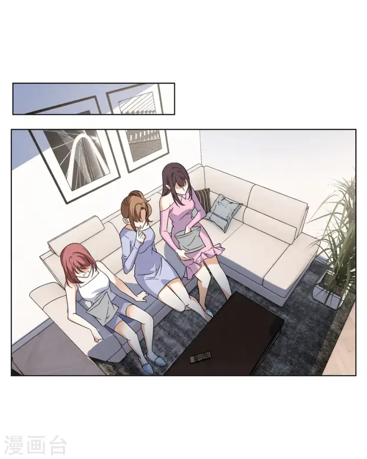 漫画《她来了，请趴下》第163话 渣男的公关2第3张图