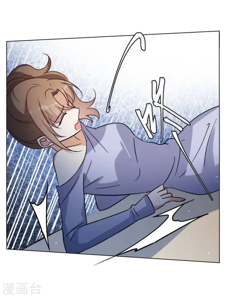 漫画《她来了，请趴下》第164话 渣男的公关3第20张图
