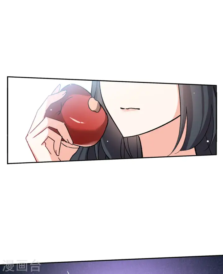 漫画《她来了，请趴下》第164话 渣男的公关3第23张图