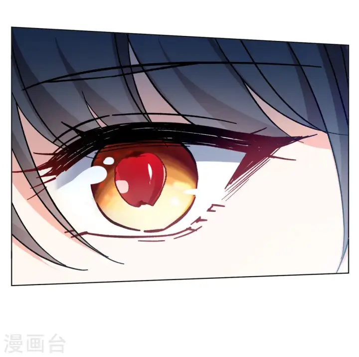 漫画《她来了，请趴下》第165话 垃圾1第12张图