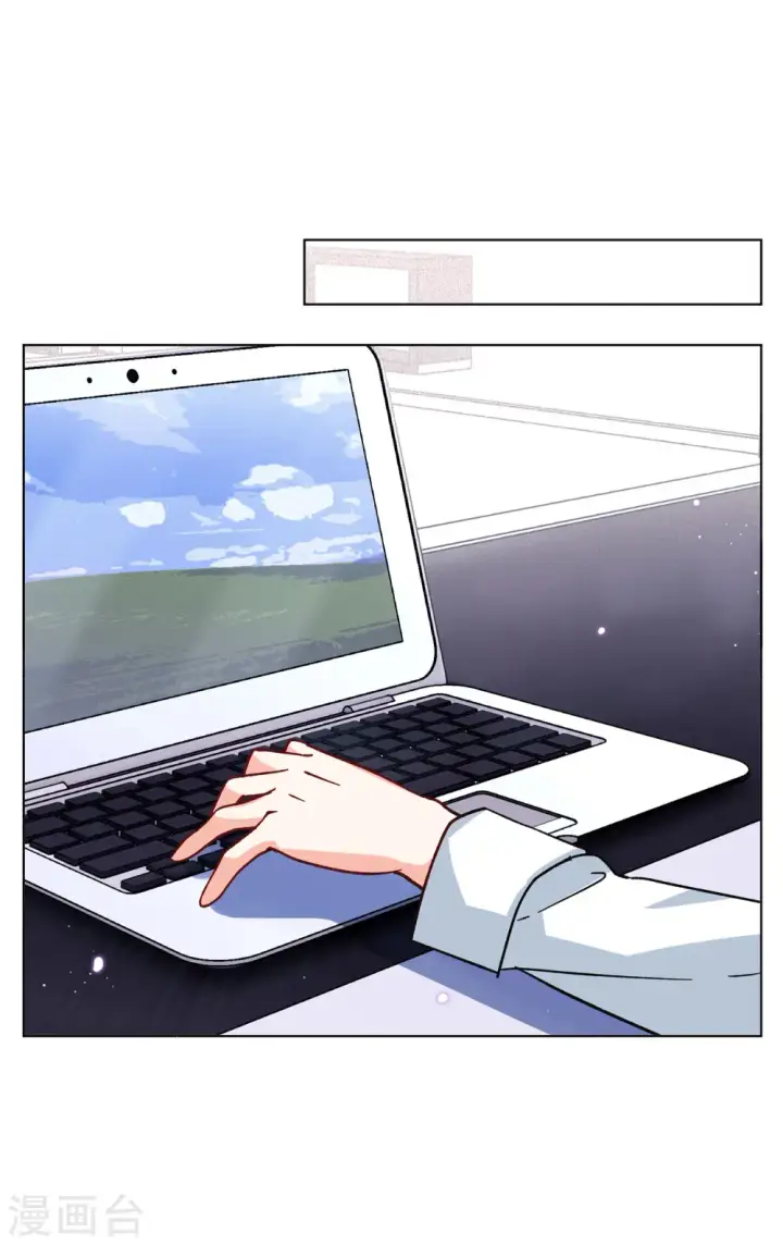 漫画《她来了，请趴下》第167话 垃圾3第16张图