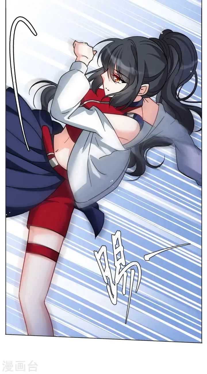 漫画《她来了，请趴下》第168话 极端粉1第13张图