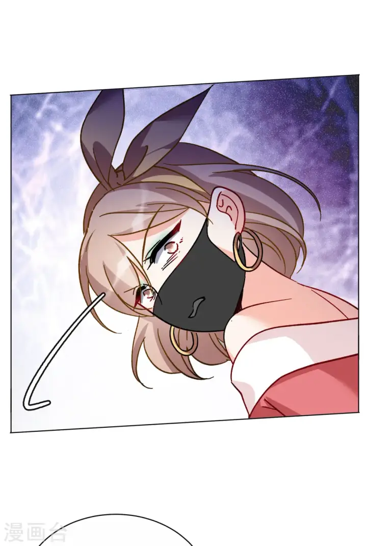 漫画《她来了，请趴下》第168话 极端粉1第27张图