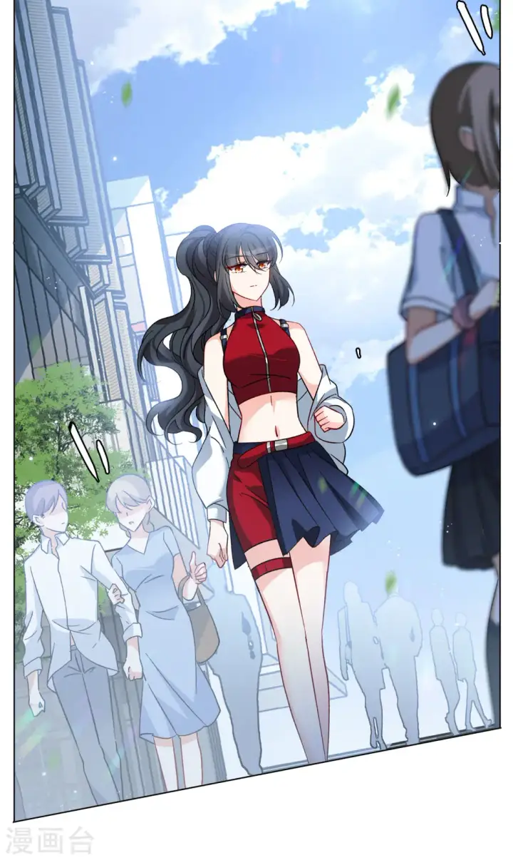 漫画《她来了，请趴下》第168话 极端粉1第4张图