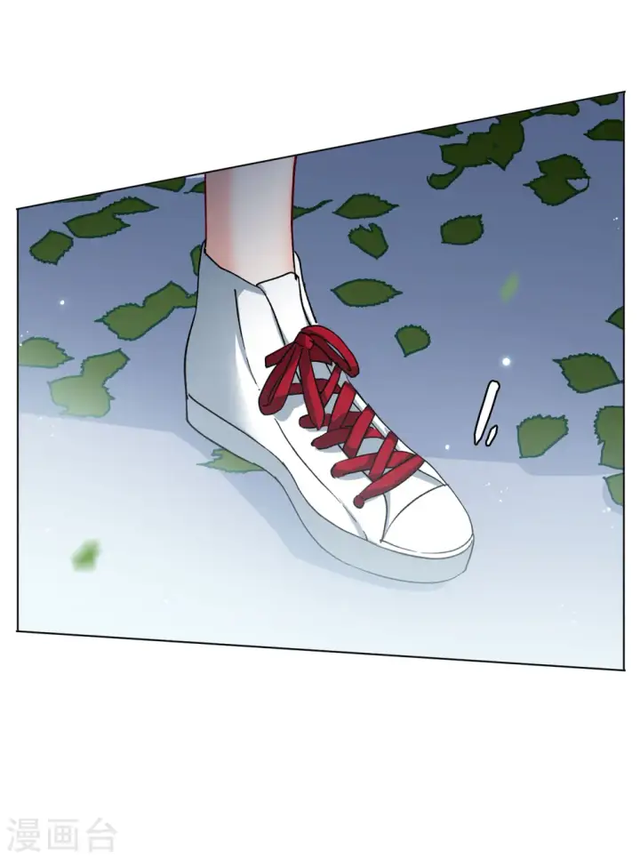 漫画《她来了，请趴下》第168话 极端粉1第5张图