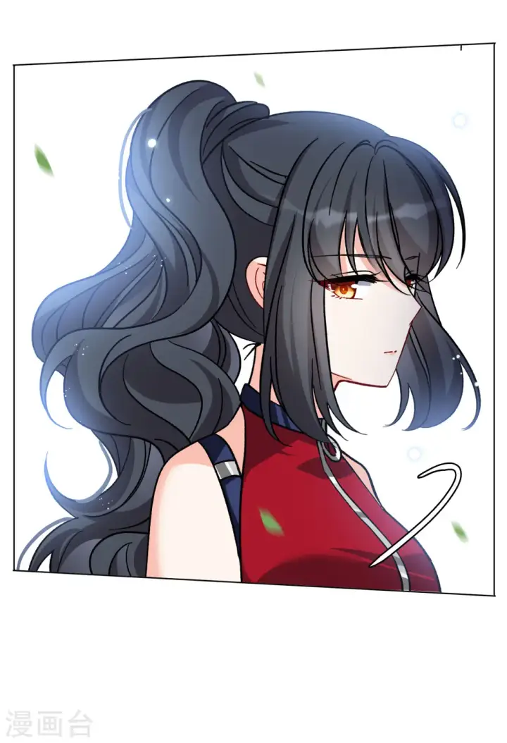 漫画《她来了，请趴下》第168话 极端粉1第7张图