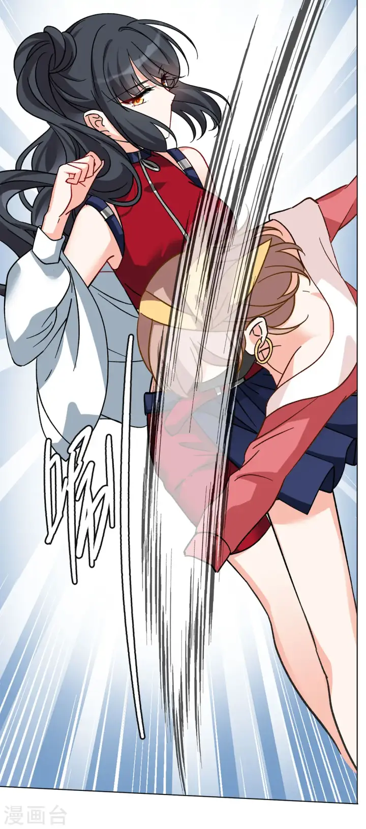 漫画《她来了，请趴下》第169话 极端粉2第11张图