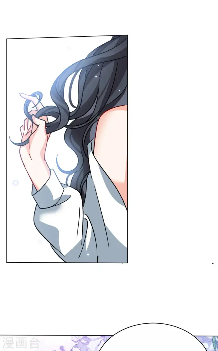 漫画《她来了，请趴下》第169话 极端粉2第21张图
