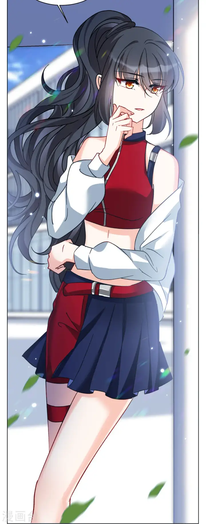 漫画《她来了，请趴下》第170话 极端粉3第10张图