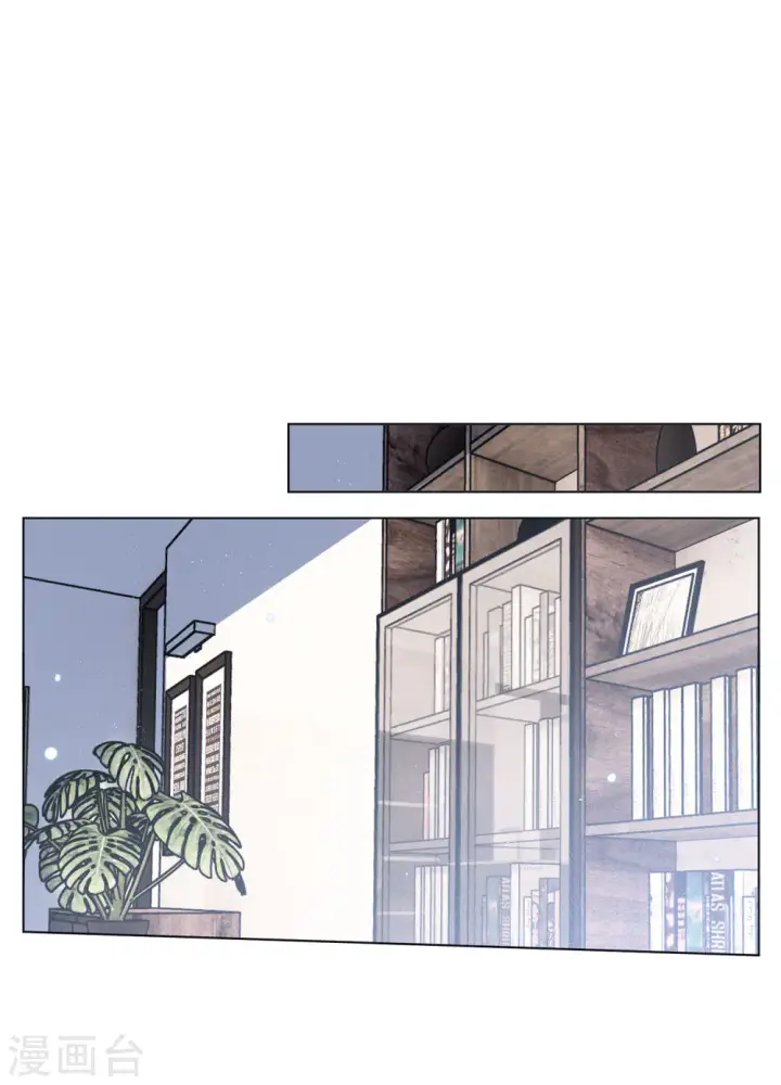 漫画《她来了，请趴下》第170话 极端粉3第11张图