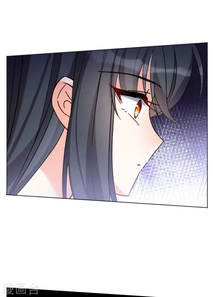 漫画《她来了，请趴下》第170话 极端粉3第22张图