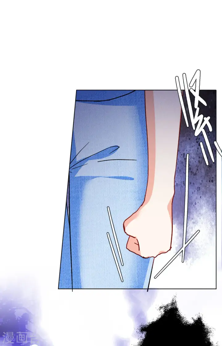 漫画《她来了，请趴下》第170话 极端粉3第27张图