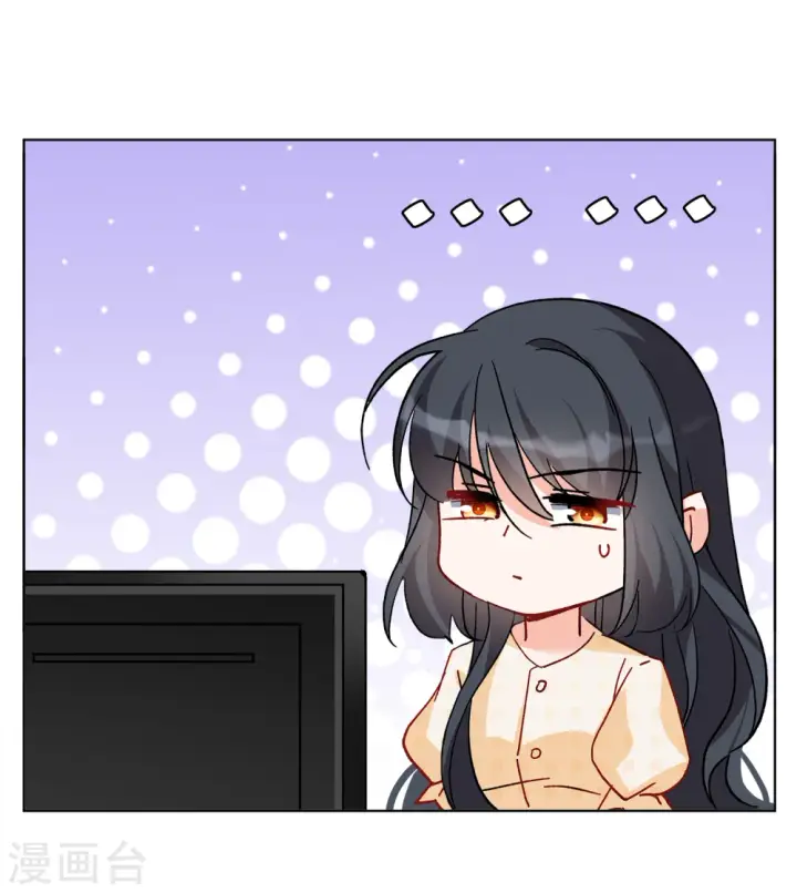 漫画《她来了，请趴下》第171话 恶有恶报1第8张图