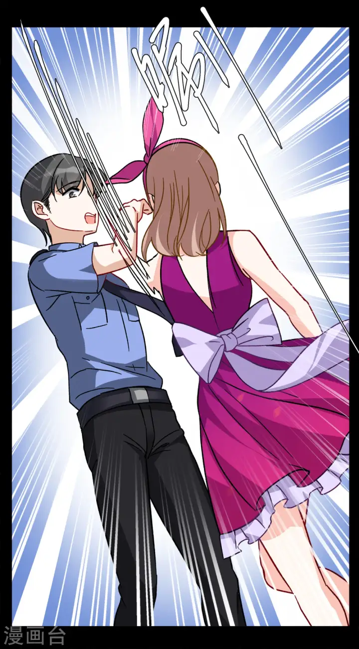 漫画《她来了，请趴下》第173话 恶有恶报3第18张图