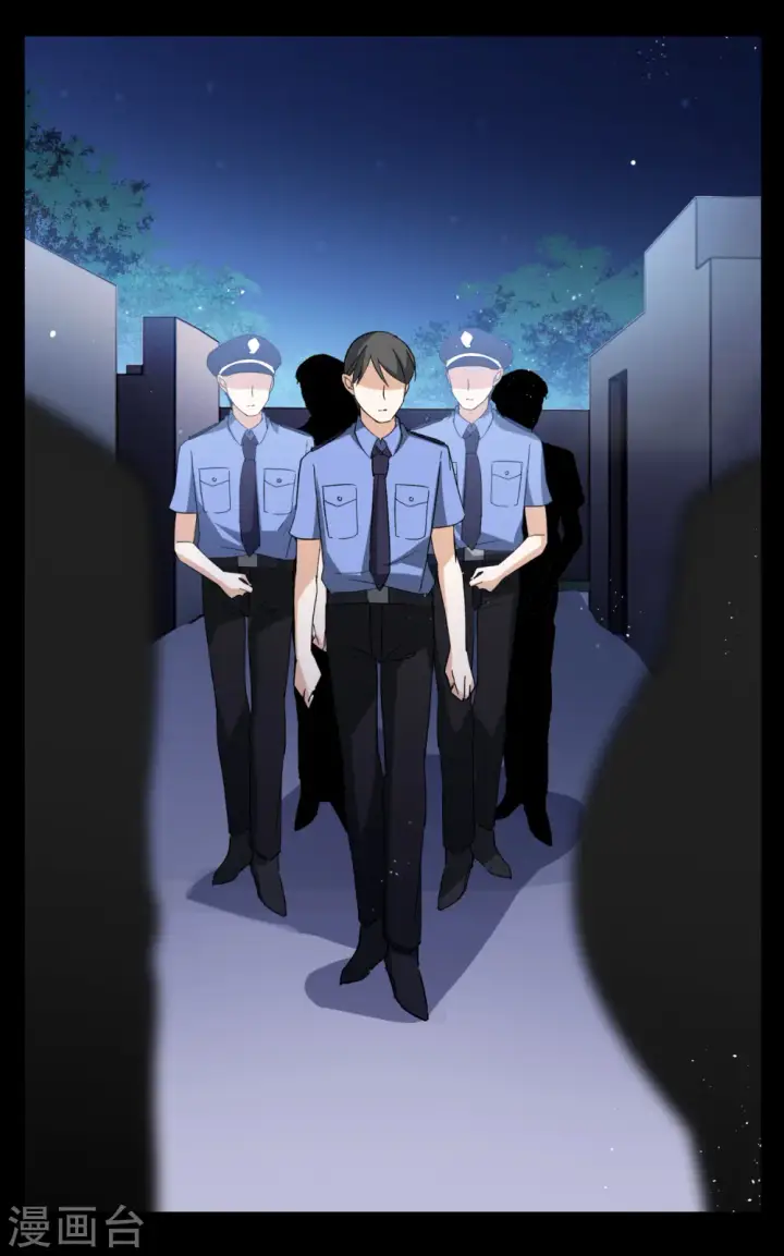 漫画《她来了，请趴下》第173话 恶有恶报3第7张图